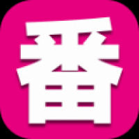 霓哩霓哩
