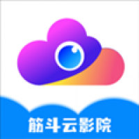 筋斗云影院官方版下载