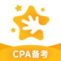 揽星会计安卓手机下载v1.0.0