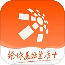 华数TV下载最新版