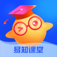 易知课堂官网版下载