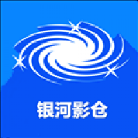 银河影仓TV版下载新版