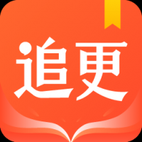 追更小说app下载