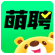 萌聘兼职app安卓版下载安装