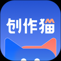 创作猫免费下载