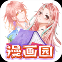 漫画园app官网版下载安装