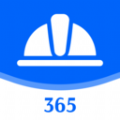 安课365