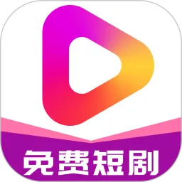 牛牛短剧下载安卓