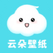 云朵壁纸下载安装