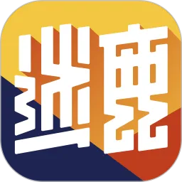 迷鹿吉他钢琴尤克官方免费下载