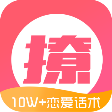 佳洺恋爱话术最新版2024下载地址