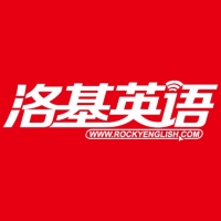 洛基英语