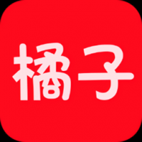 橘子视频追剧免费下载