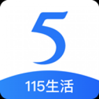 115云盘网页版