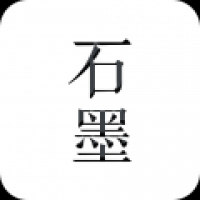 石墨文档去广告版