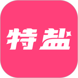 特盐app下载