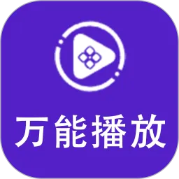 flash播放器官网版下载