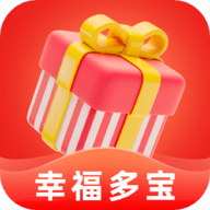 幸福多宝