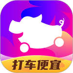 花小猪打车app下载安装