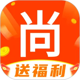 爱答火山版最新版