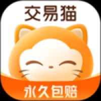 交易猫手游交易平台