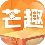 芒趣app最新版