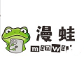漫蛙正版下载安装