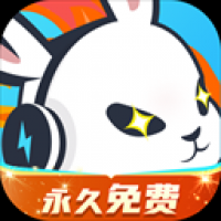 迅猛兔手游加速器