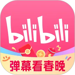 哔哩哔哩HD下载安卓版