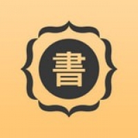 零点书院手机阅读下载