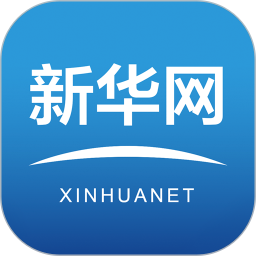 新华网官网版app