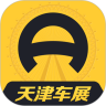 懂车帝app看车价真实二手车精简版