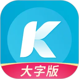酷狗大字版官网版app