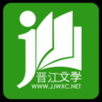 晋江小说阅读下载安装