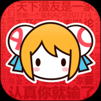 acfun官方版下载