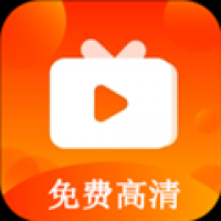 心心追剧官网版