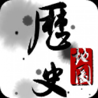 历史地图