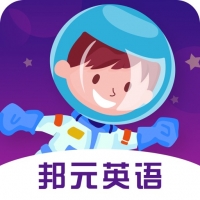 邦元英语