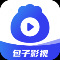 包子影视追剧app
