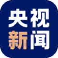 央视新闻app手机版