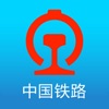 铁路12306app最新版本2022