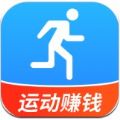 悦走路