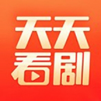 天天看剧app最新版下载