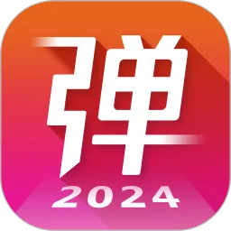 弹琴吧官网版旧版本