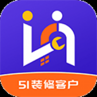 51装修接单官网版