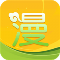 无疑漫画免费下载