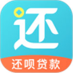 还呗app下载官方版本