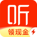 喜马拉雅极速版免费安装