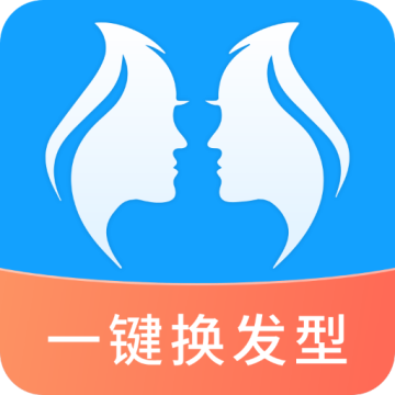 一键换头软件官方版手机最新版下载地址