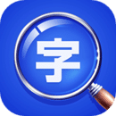 大字体设置